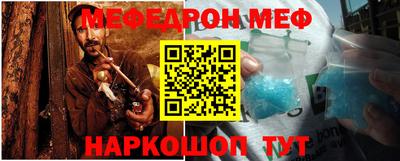 MDMA Заводоуковск