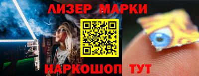 кокаин колумбия Заволжье