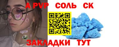 кокаин колумбия Заволжье