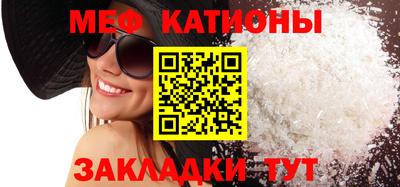 амфетамин Жуковский