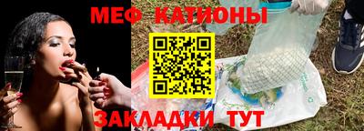 MDMA Заводоуковск