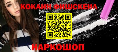 MDMA Заводоуковск