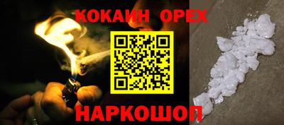 MDMA Заводоуковск