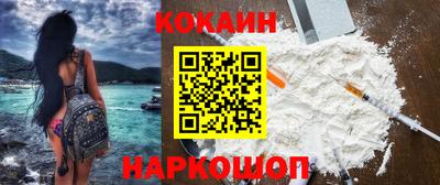 MDMA Заводоуковск