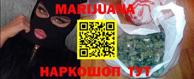 амфетамин Жуковский