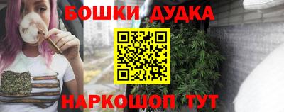 прущий лед Изобильный