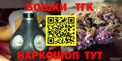прущий лед Изобильный