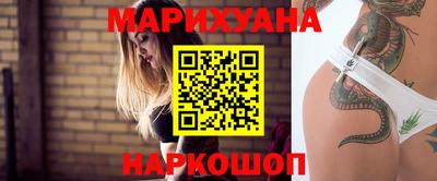 кокаин колумбия Заволжье