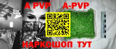 кокаин колумбия Заволжье