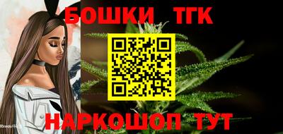 MDMA Заводоуковск