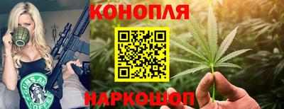 кокаин колумбия Заволжье