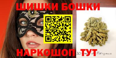 кокаин колумбия Заволжье