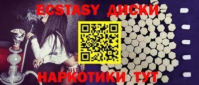 кокаин колумбия Заволжье