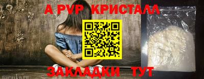 MDMA Заводоуковск
