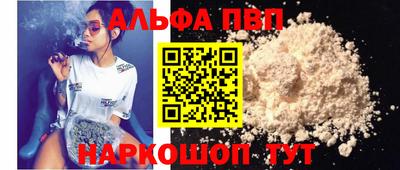 кокаин колумбия Заволжье