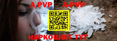 MDMA Заводоуковск