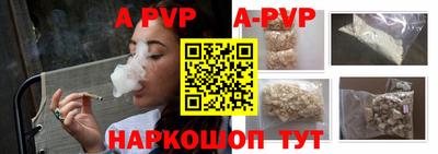 кокаин колумбия Заволжье