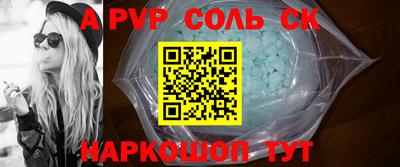 кокаин колумбия Заволжье