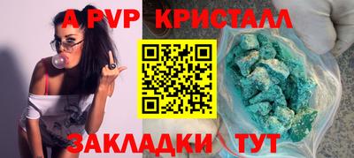 кокаин колумбия Заволжье