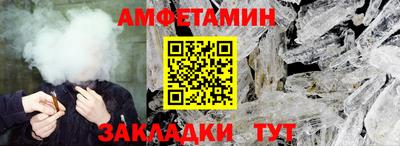 MDMA Заводоуковск