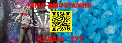 MDMA Заводоуковск