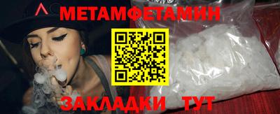 кокаин колумбия Заволжье