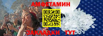 кокаин колумбия Заволжье