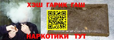 амфетамин Жуковский