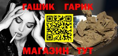 амфетамин Жуковский