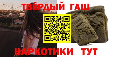 кокаин колумбия Заволжье