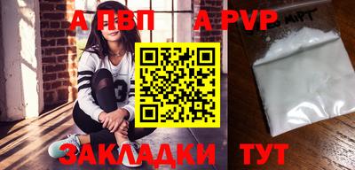 кокаин колумбия Заволжье