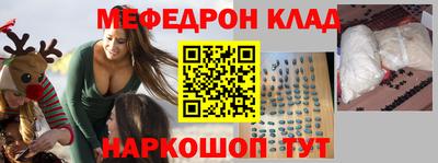 наркотики Ипатово