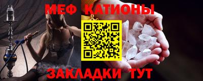 амфетамин Жуковский